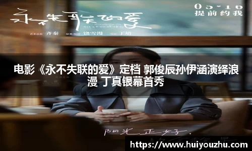 壹号娱乐pg