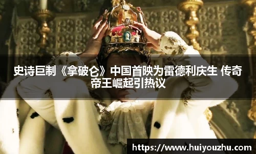 壹号娱乐