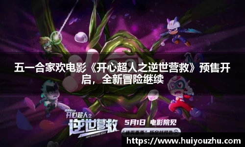 壹号娱乐官网