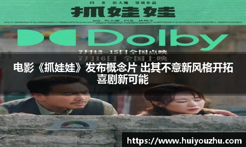 壹号娱乐官网