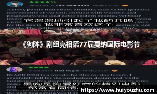 壹号娱乐pg