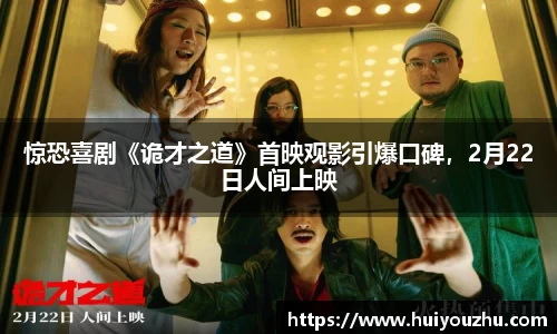 壹号娱乐官网