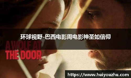 壹号娱乐pg