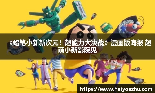 壹号娱乐官网